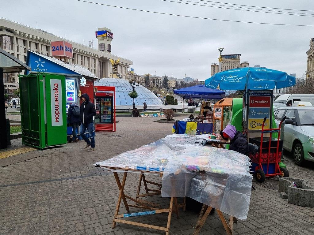 стихійна торгівля на Майдані