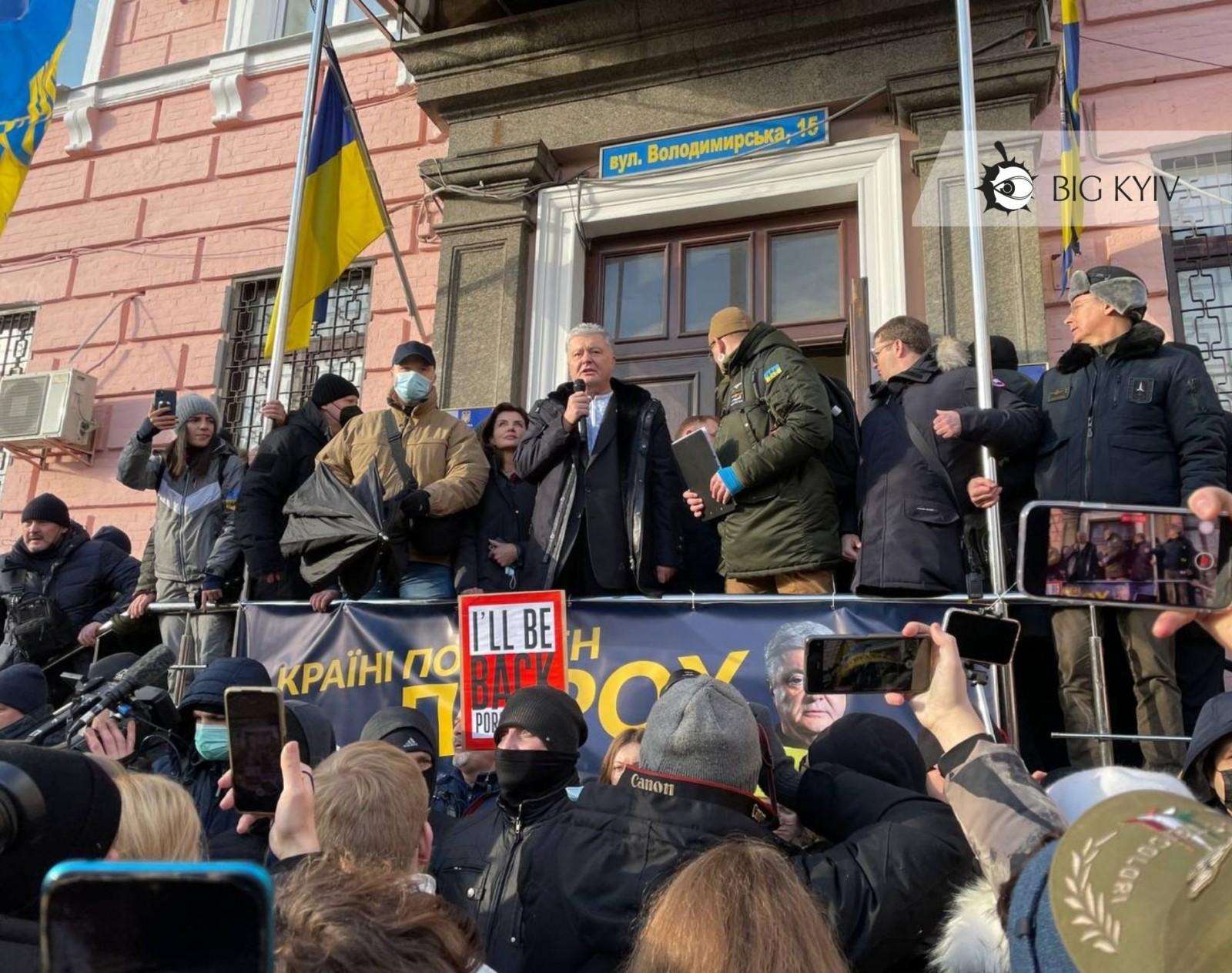 ДБР та ОПУ відреагували на рішення суду по Порошенку