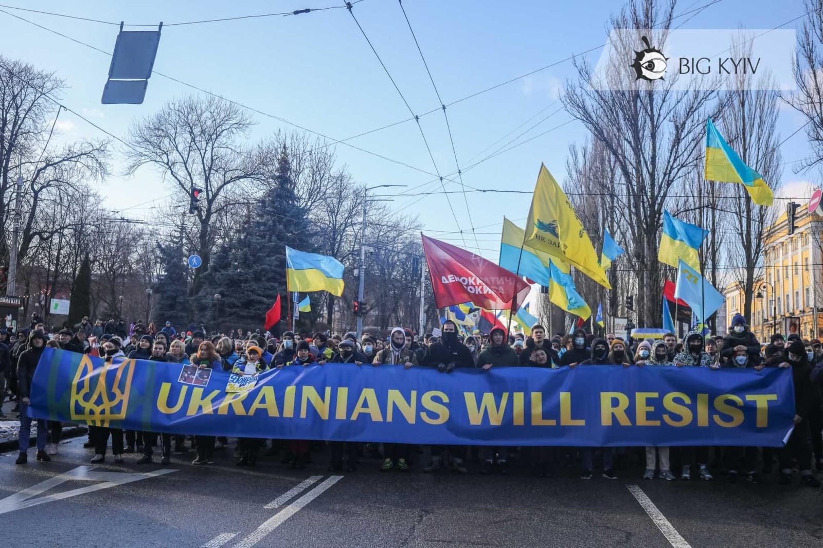 У столиці пройшов Марш єдності за Україну (ФОТО)