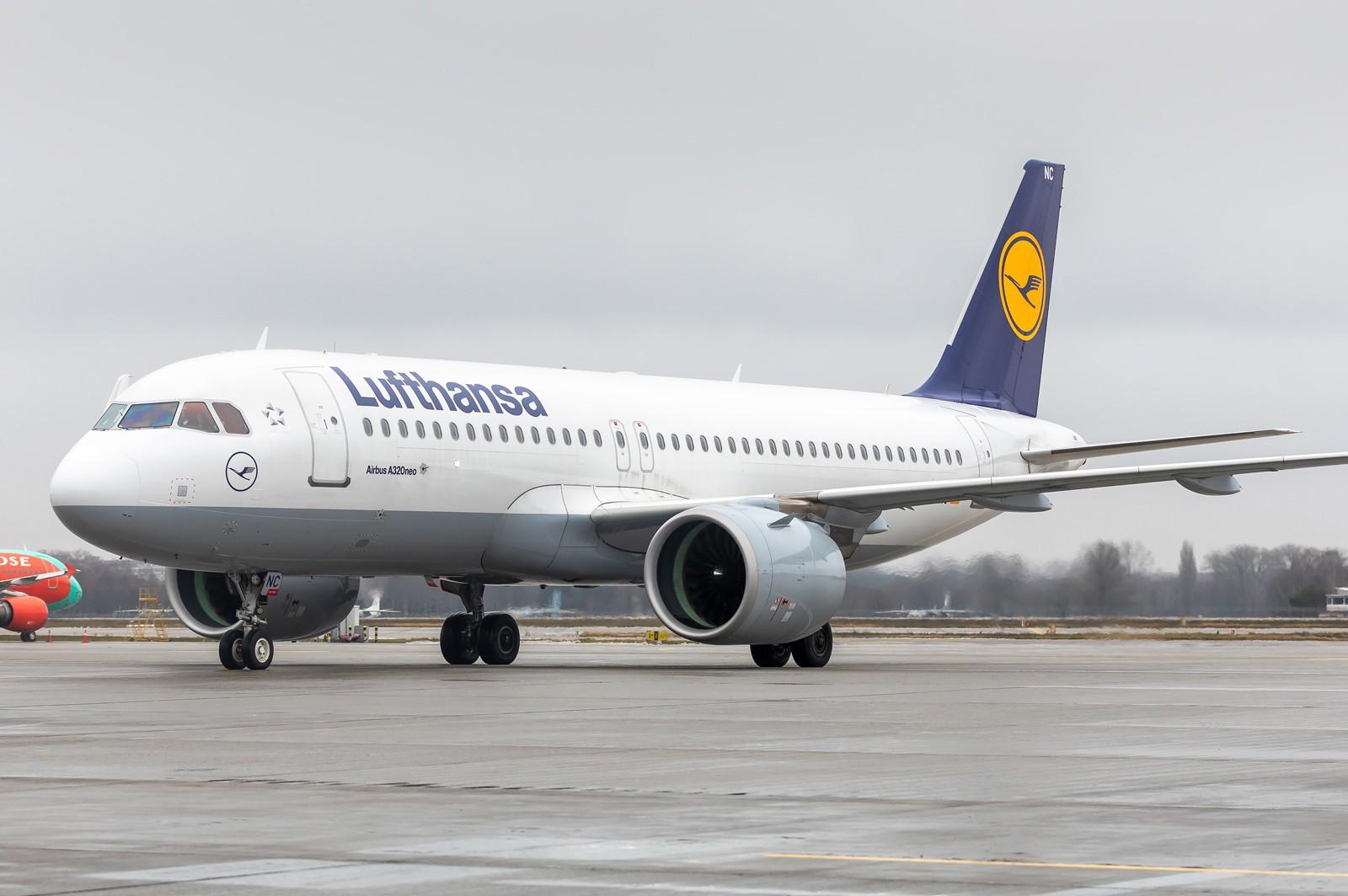 Стало відомо, хто забезпечить рейси з Києва, які призупинила Lufthansa