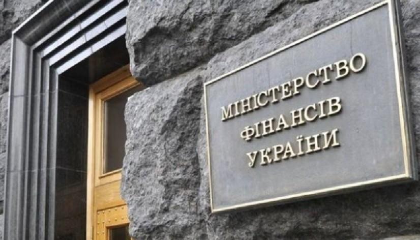 Мінфін прогнозує дефіцит держбюджету в $5-7 мільярдів на місяць