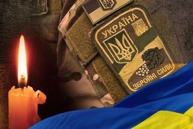 Ірпінський волонтер-захисник Іван Лилик повертається додому “на щиті”