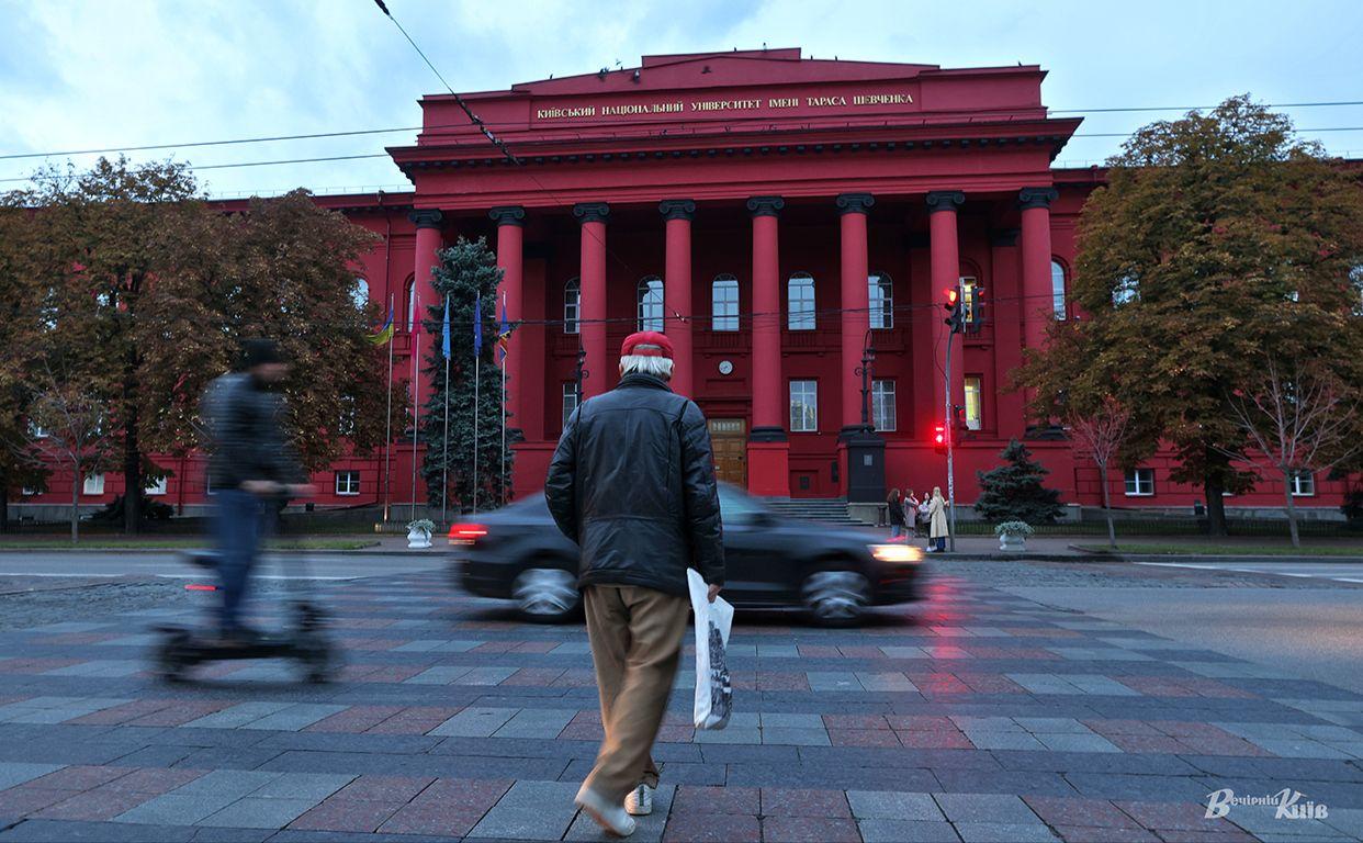 Погіршення погоди: киянам нагадали правила дорожнього руху