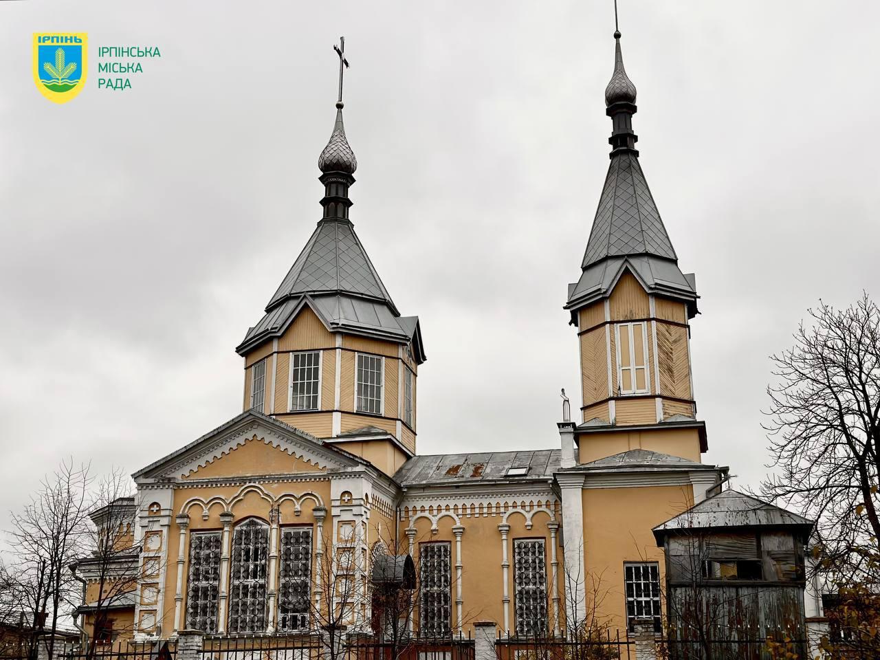 У найстарішому храмі Ірпеня вперше відбудеться літургія українською мовою