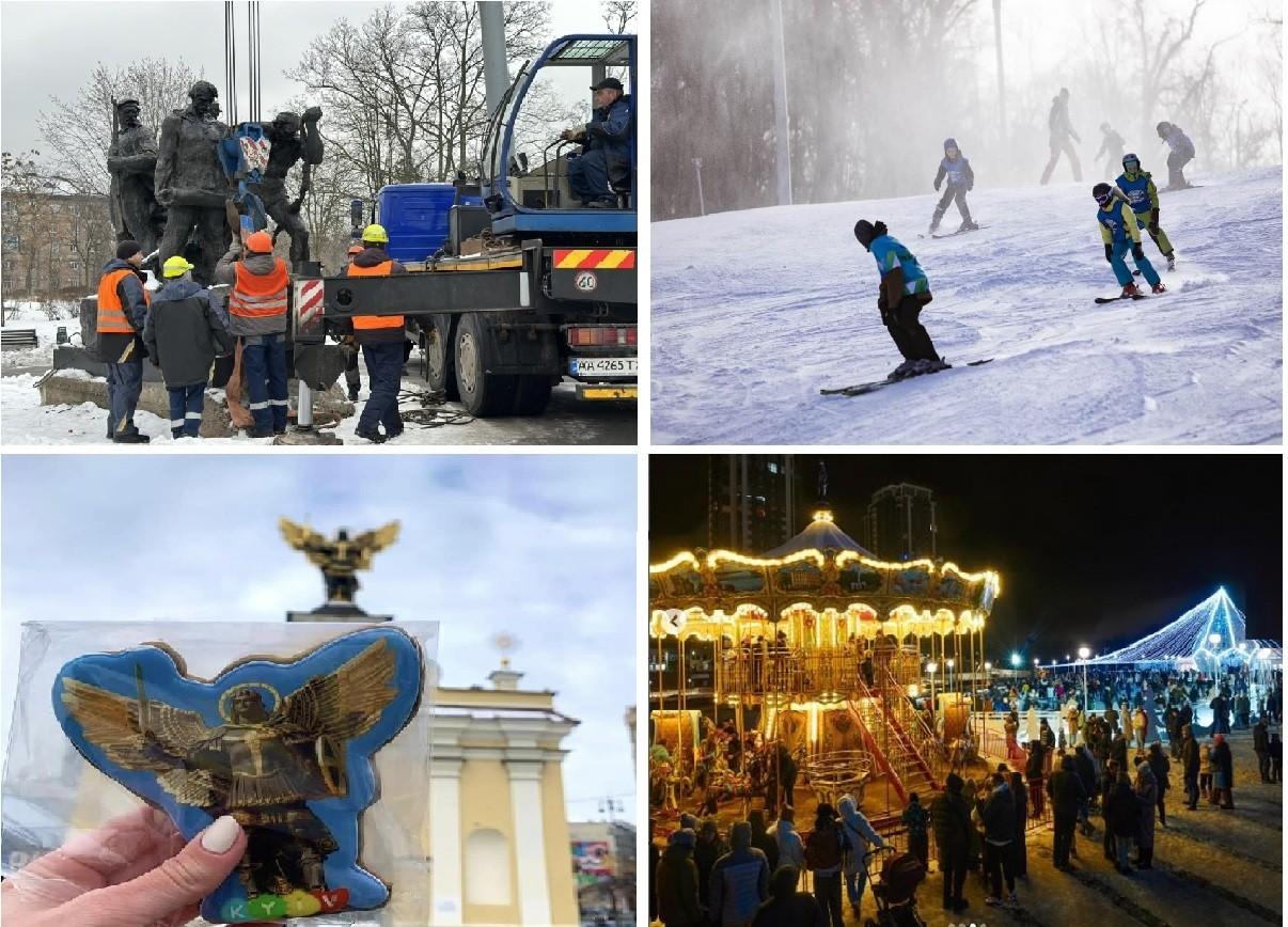 ТОП-3 новини вікенду: у Києві впав ще один символ комунізму – пам’ятник екіпажу бронепоїзда, в розпалі сезон різдвяних ярмарків, запрацювали локації для лижників та ковзанярів