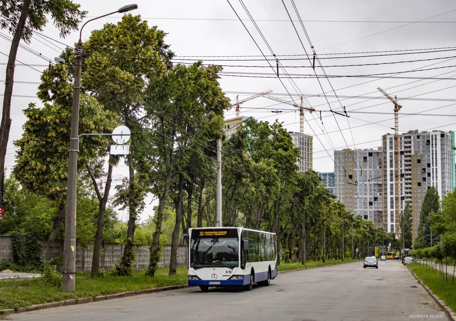 Тролейбуси, автобуси і маршрутки два дні курсуватимуть в обхід вулиці Некрасова