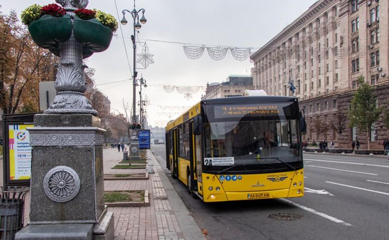 Київ у 2025 році виділить 18,6 млрд грн на транспортну галузь